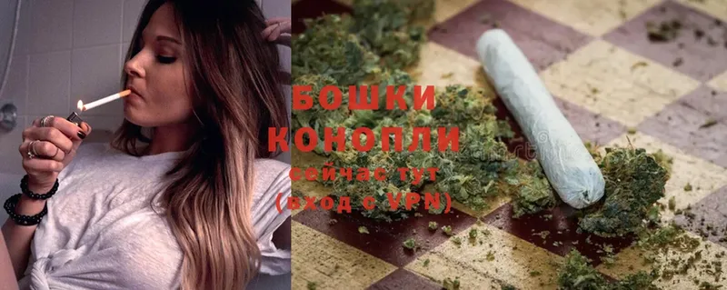 MEGA онион  где купить   Белово  Бошки Шишки Ganja 